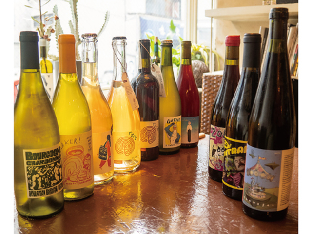 �S��BISTRO �΂���ܑ��̎ʐ^1