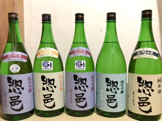 ����������Ёy�𑠃c�[���Y���z_����������Ёy�𑠃c�[���Y���z