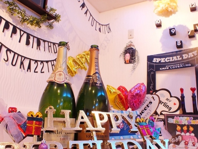 JtF+o[ uO CAFE+BAR LOVERING̎ʐ^1