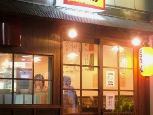 �Ó����̎ʐ^1