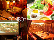 TOMBOY g{[C r2X̎ʐ^1