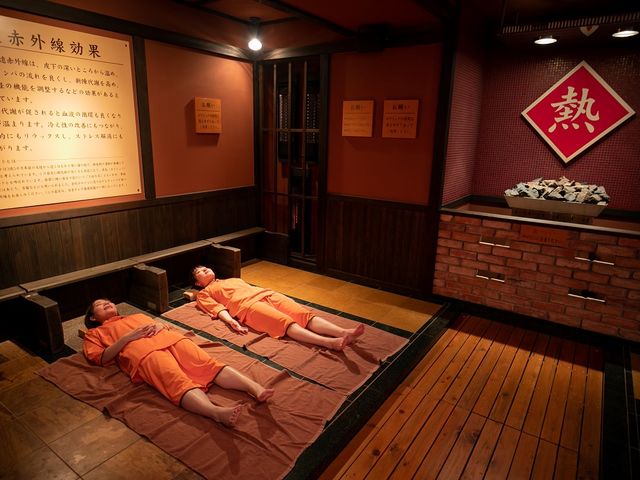 �X�v�����O�X�Ђ悵