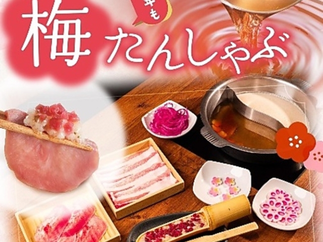 ����� �����X�̎ʐ^1