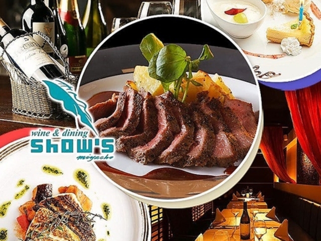 ���C���~�n��C�^���A�� �V���E�Y �{���̎ʐ^1