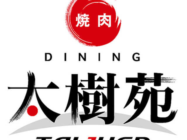 ������ ���˓X�̎ʐ^1