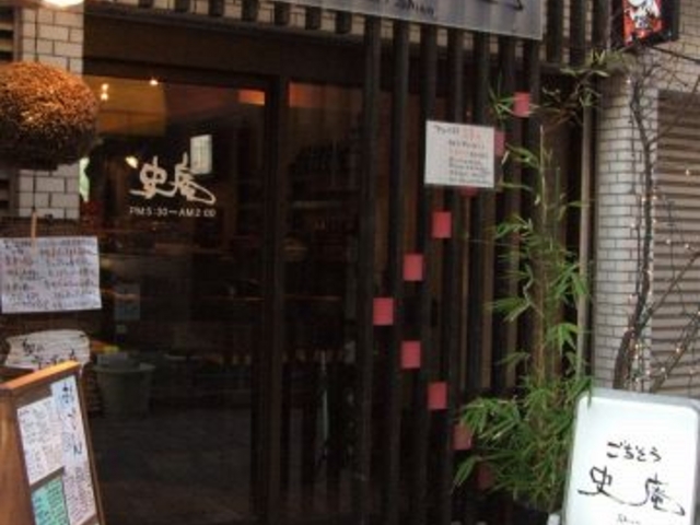 ���������j���̎ʐ^1