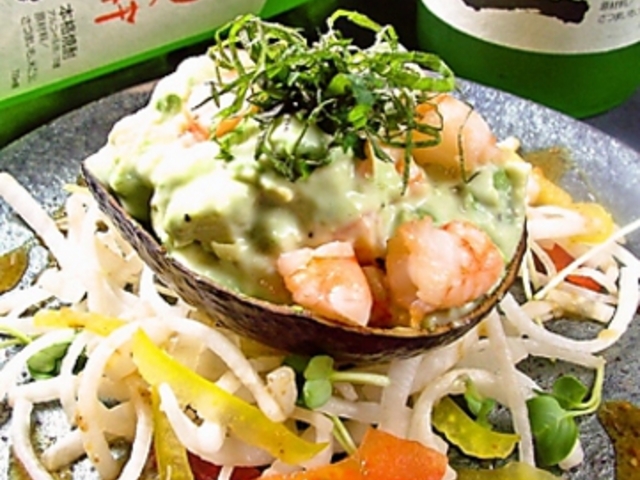 �n��_�C�j���O �y GAKU�̎ʐ^1