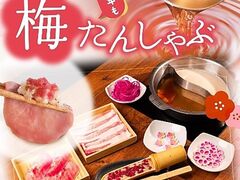 ����� �����X�̎ʐ^1