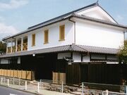 ����S�ƏZ����ق̎ʐ^1