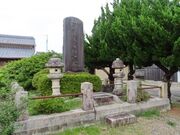 �㐹�؉��F���a�n�̎ʐ^1