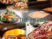 gD[Un[uX TO THE HERBS AgڍX̎ʐ^1