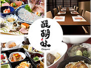 ��햡 �������� �ۃr���̎ʐ^1