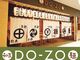 DO[ZO ԍBiz^[X̎ʐ^3
