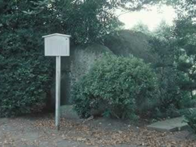 �����ˌÕ��Ύ��̎ʐ^1