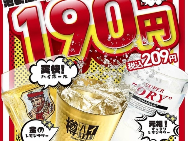 �r�܎��� ��M�z�������̎ʐ^1