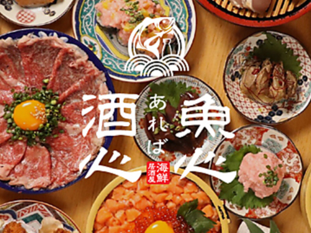 aH TOMORI Ƃ {X̎ʐ^1