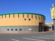 �X�̔��p�فu�ؖ��v�̎ʐ^1