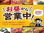 ���p ���ɉw�O�X�̎ʐ^1