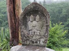 �o�̓��c�_�̎ʐ^1