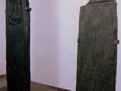 南河原石塔婆の写真1