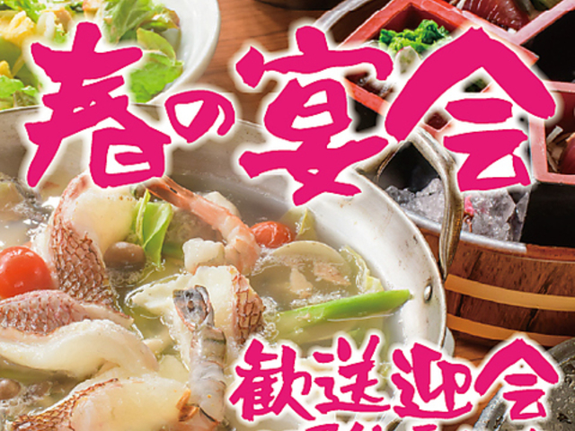 �ɂ��킢���� �� �{�X�̎ʐ^1