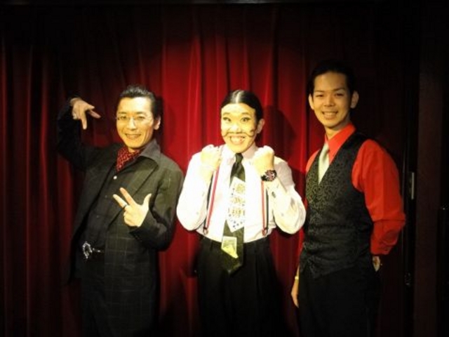 o[mYo[ VERNONfS BAR̎ʐ^1