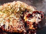 Dݏ S ͓ ܂L[Y[X̎ʐ^1