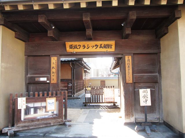 ���M�F�R���N�V���� �{��N���V�b�N���p��