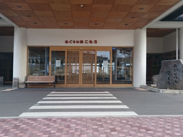 ������̓�������