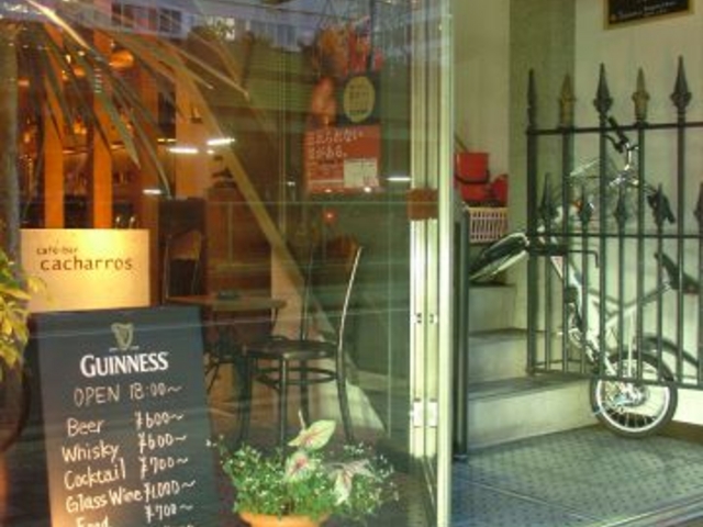 cafe-bar cacharros �J�t�F�o�[ �J�`�����X�̎ʐ^1