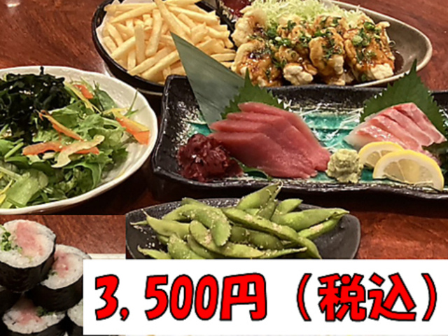 �͂Ȃ̕� ����w�����X�̎ʐ^1