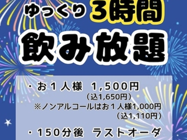 �����Ȃ⓹�� �؍X�ÓX�̎ʐ^1