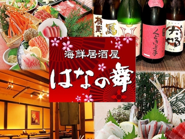 ͂Ȃ̕ 䪉גJwOX̎ʐ^1