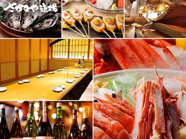 �����Ȃ⓹�� �݂��ّ�w�����X�̎ʐ^1