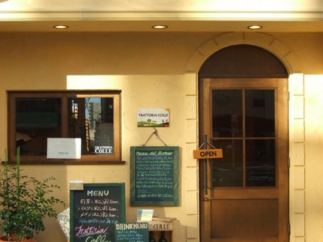 TRATTORIA COLLE gbgA Rb̎ʐ^1