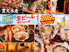 海鮮 牡蠣 浜べゑ 三原駅前店の写真1