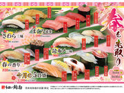 ���܂�齊� ��䒬�x�X�̎ʐ^1