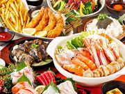 �C�N�_�C�j���O�܂���� �͂Ȃ̖� ���[�g�C���O�����e�B�A�H�� SPA RESORT�X�̎ʐ^1