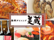 CN_CjO  [gCOeBARX̎ʐ^1