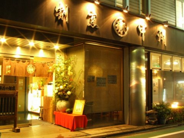 ���B �b�B�̎ʐ^1