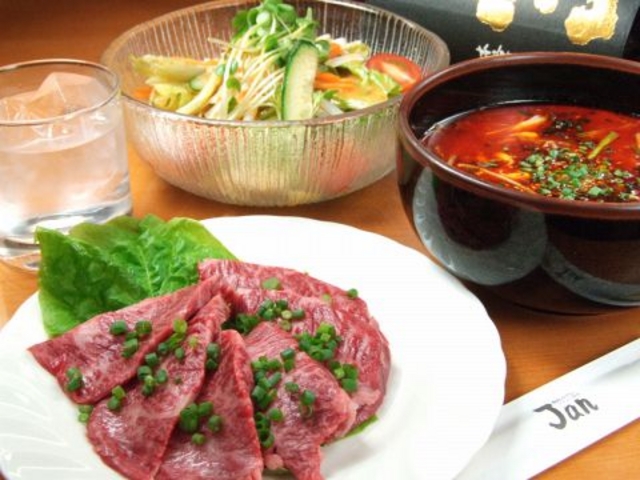 �W���� ����̎ʐ^1