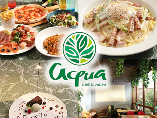 Cafe restaurant aqua �A�N�A ���{�{�X�̎ʐ^1