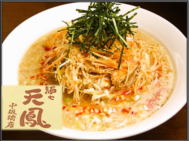 �˂� �V�P�̎ʐ^1