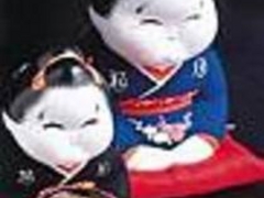 丸山人形の写真一覧 - じゃらんnet