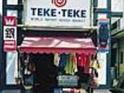 TEKE@TEKE̎ʐ^2