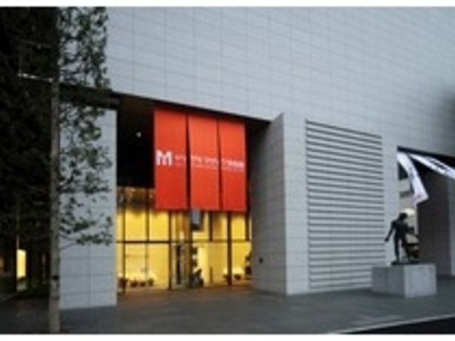 ���}�U�L�}�U�b�N���p��