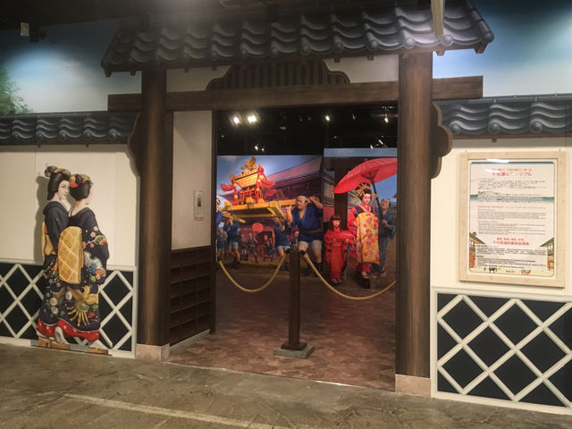 �����g���b�N�A�[�g���{��