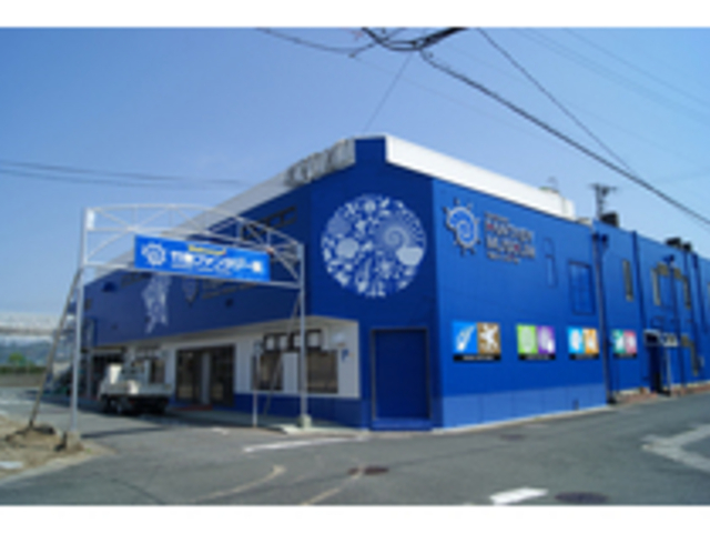 �|���t�@���^�W�[��