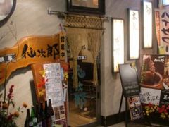 小田原駅周辺の焼肉ランキングtop10 じゃらんnet