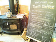 SUDA COFFEE̎ʐ^2
